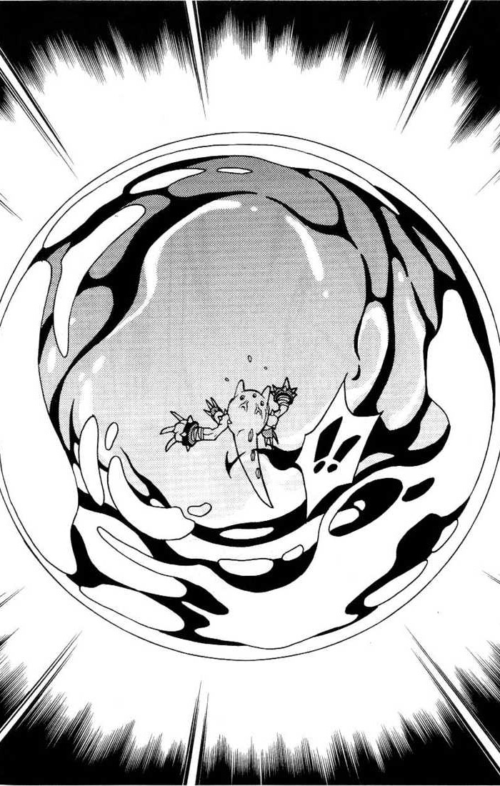 Комикс Digimon D-Cyber: выпуск №173