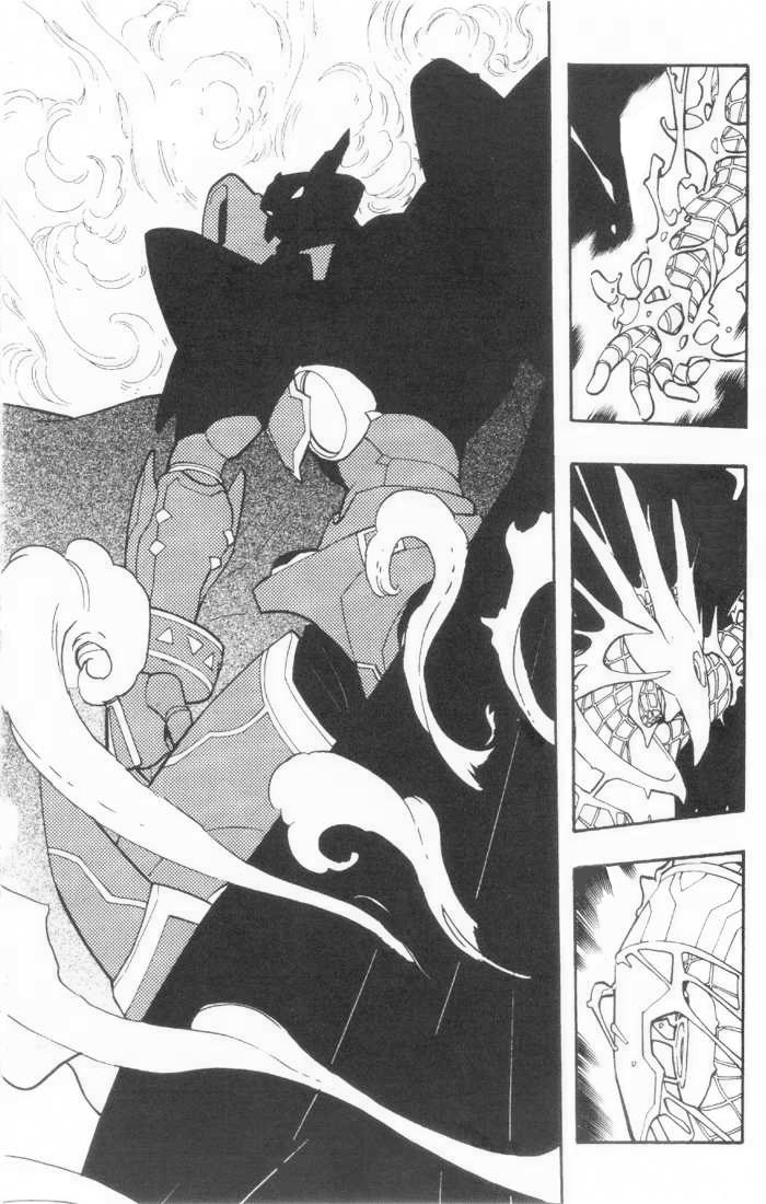 Комикс Digimon D-Cyber: выпуск №230