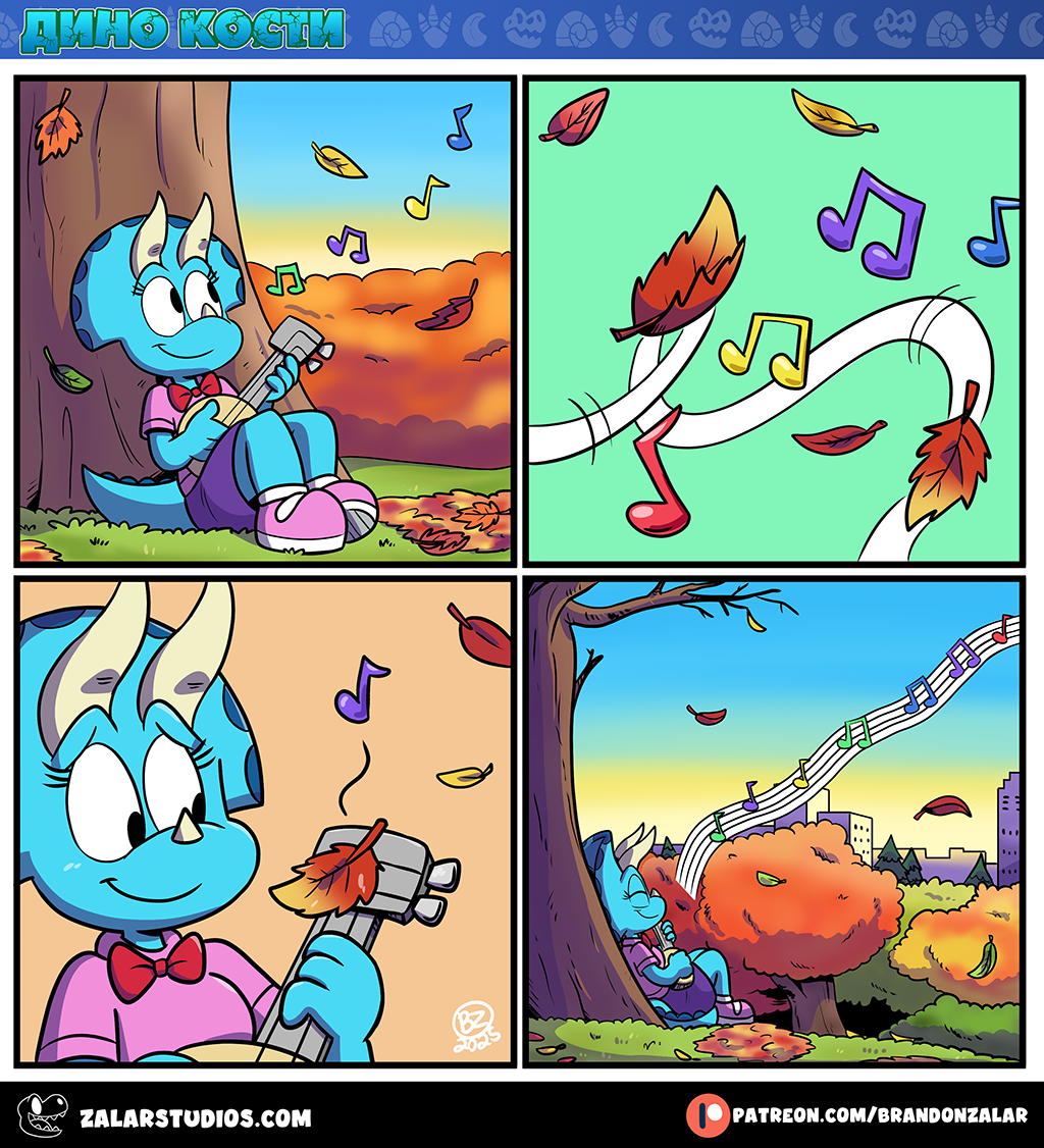 Комикс Дино Кости: выпуск №127