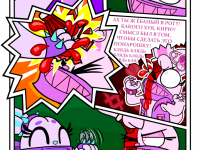 Превью выпуска №6