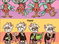 Превью выпуска №17