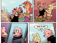 Превью выпуска №45