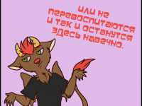 Превью выпуска №10