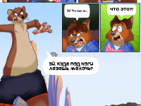 Превью выпуска №25