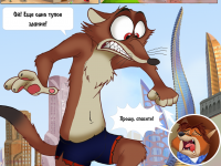 Превью выпуска №27