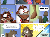 Превью выпуска №31