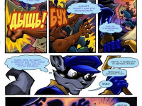 Превью выпуска №6