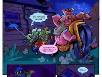 Превью выпуска №14