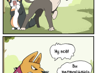 Превью выпуска №7