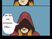 Превью выпуска №10