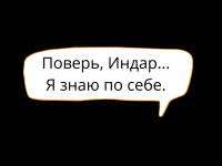 Превью выпуска №17