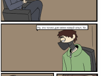 Превью выпуска №6