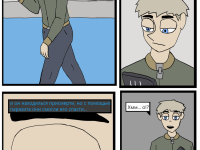 Превью выпуска №17