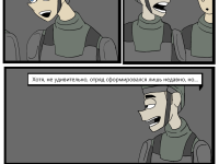 Превью выпуска №23