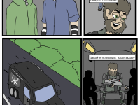 Превью выпуска №27