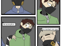 Превью выпуска №29