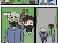 Превью выпуска №30