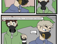 Превью выпуска №31