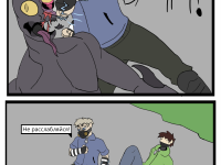 Превью выпуска №33