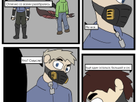 Превью выпуска №40