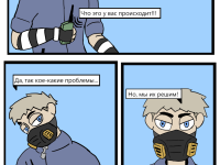 Превью выпуска №43