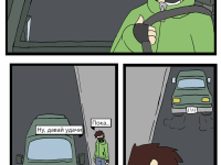 Превью выпуска №55