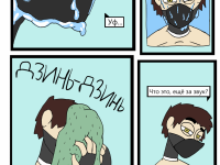 Превью выпуска №61