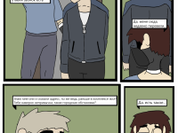 Превью выпуска №63