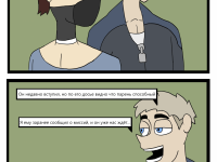 Превью выпуска №65