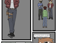 Превью выпуска №68