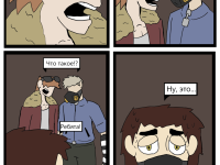 Превью выпуска №80