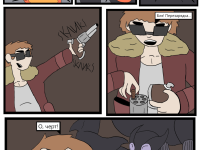 Превью выпуска №83