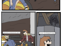 Превью выпуска №85