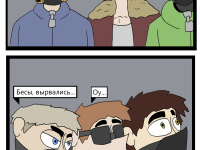 Превью выпуска №90