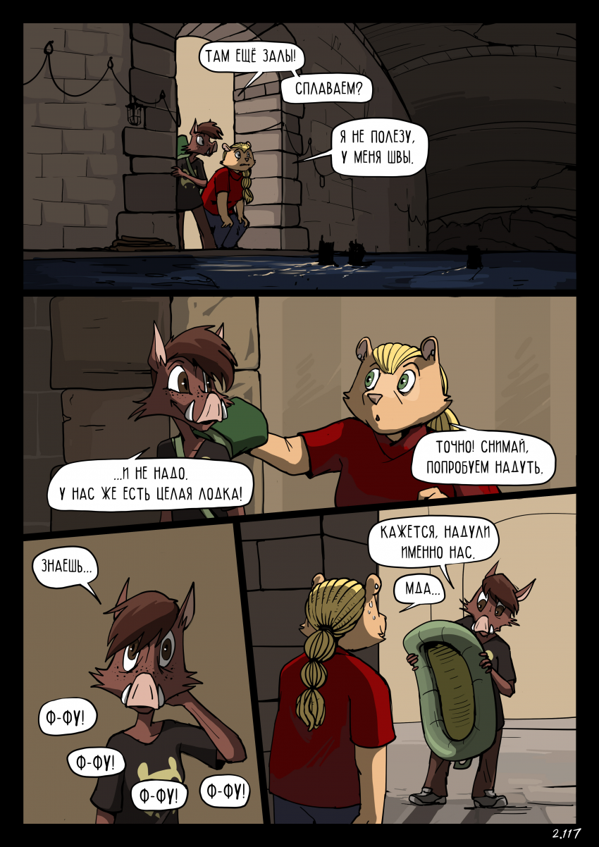2.117