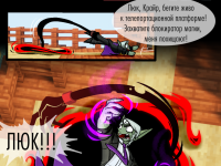 Превью выпуска №6