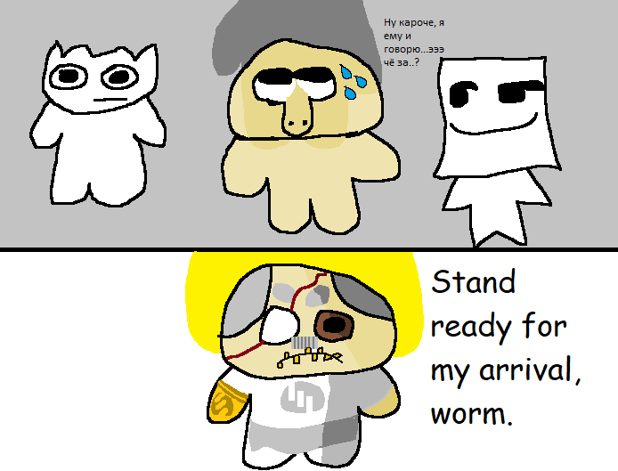 Комикс Pipega Bizzare Adventure: выпуск №24