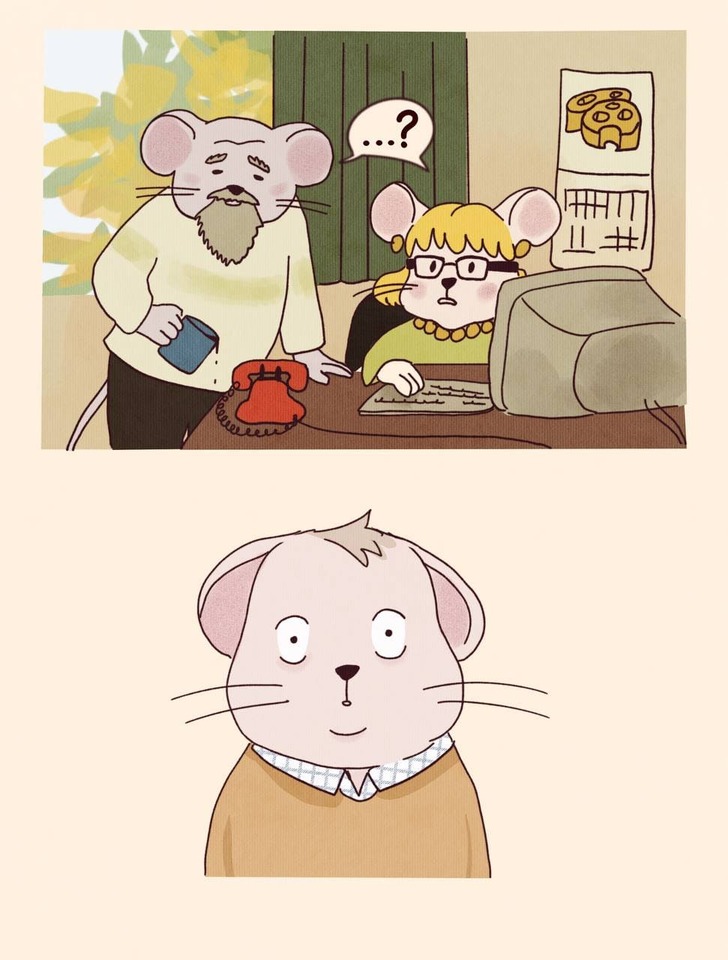 Комикс НИИ СыРА: выпуск №5