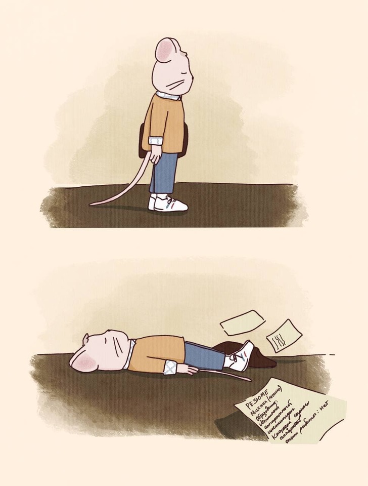 Комикс НИИ СыРА: выпуск №6