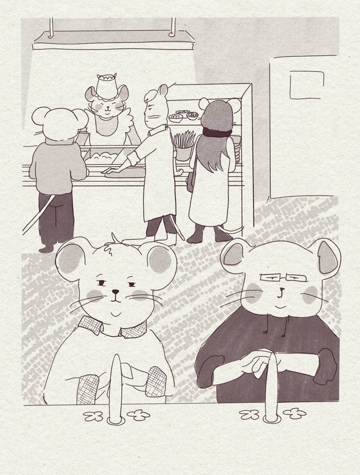 Комикс НИИ СыРА: выпуск №21