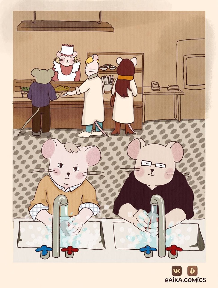 Комикс НИИ СыРА: выпуск №22