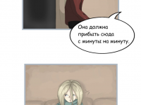 Превью выпуска №15