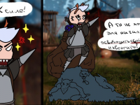 Превью выпуска №1