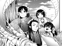 Превью выпуска №17