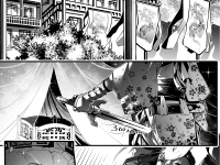 Превью выпуска №18