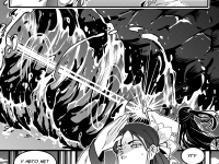 Превью выпуска №23