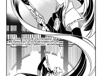 Превью выпуска №9