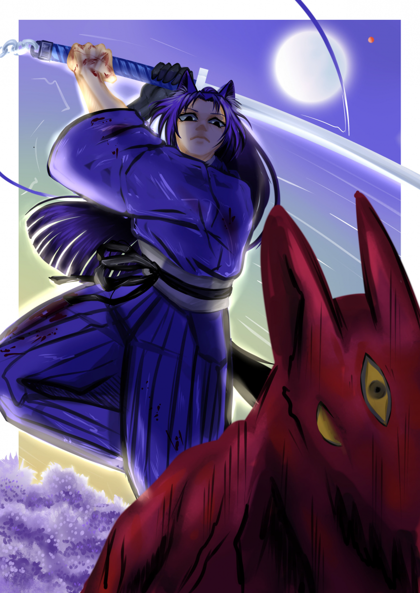 Комикс Волчья пропасть: выпуск №67