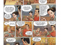 Превью выпуска №8