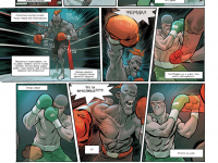 Превью выпуска №23